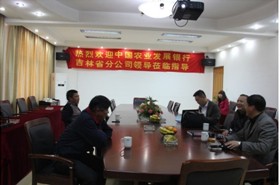 長(zhǎng)春分公司客戶考察